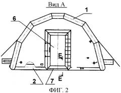 Пневмокаркасный санитарно-гигиенический модуль (патент 2481446)