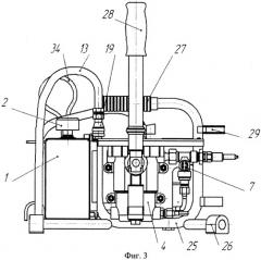 Устройство для заправки гидросистем (патент 2339549)