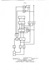 Устройство для регулирования величины пускового сопротивления электроподвижного состава (патент 979181)
