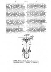 Устройство для отбора жидкости из подземного трубопровода (патент 1070445)