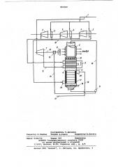 Установка для охлаждения природногогаза (патент 851022)