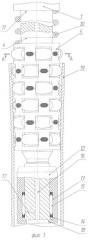 Устройство для расширения труб в скважине (патент 2360098)