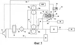 Контур подачи топлива для авиационного двигателя (патент 2531840)