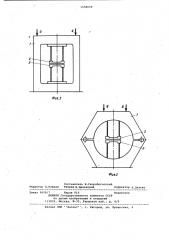 Устройство для волочения микропроволоки (патент 1058659)