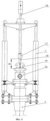 Способ ремонта эксплуатационных скважин (патент 2394152)