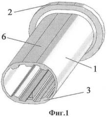 Способ изготовления полой лопатки (патент 2441729)