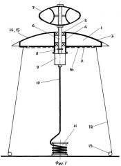 Аэростатный ветрогенератор (патент 2537664)