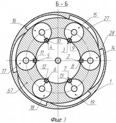 Роторный электрогидравлический двигатель (патент 2525044)
