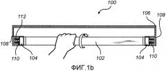 Цоколь для трубчатого источника света (патент 2587982)