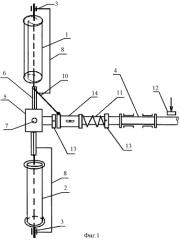 Ветродвигатель с роторными лопастями и тремя степенями свободы (патент 2317440)