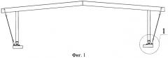 Опорный узел предварительно напряженной рамы (патент 2246598)