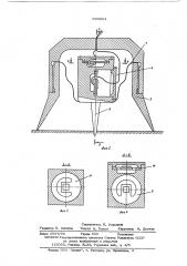 Течеискатель (патент 603804)