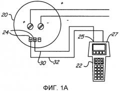Искробезопасный переносной инструмент технического обслуживания в полевых условиях с захватом изображения и/или звука (патент 2554528)