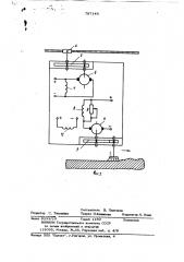 Устройство для управления работой металлорежущего станка (патент 787148)