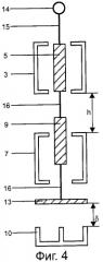 Электромагнитный привод газораспределительного клапана поршневого двигателя (патент 2350762)