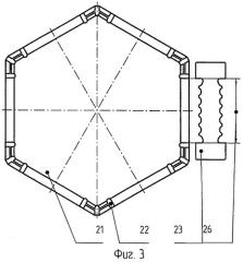 Роботизированный модуль для контактной точечной сварки (патент 2304498)