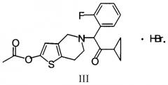 Кристаллы гидробромата прасугреля (патент 2484094)