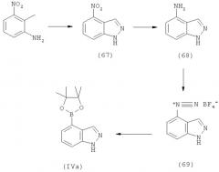 Производное тиено[3,2-d]пиримидина в качестве ингибитора фосфатидилинозитол-3-киназы (рi3к) (патент 2439074)