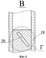 Поплавковая камера системы маслообеспечения компрессора природного газа (патент 2354853)
