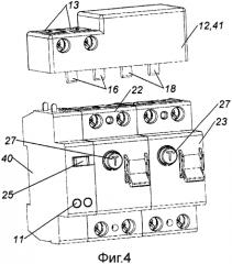 Коммутационный аппарат (патент 2568560)