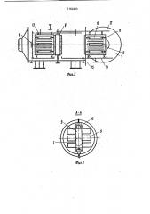 Устройство для регенерации фильтрующих элементов (патент 1162455)