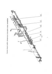 Съемная секция силовой электрической магистрали секции электровоза (патент 2585931)