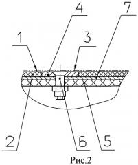 Устройство металлизации корпуса изделия (патент 2475425)