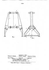 Портал грузоподъемного крана (патент 770997)