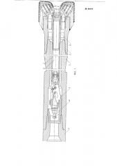 Колонковое долото со съемной грунтоноской (патент 96089)