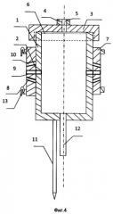 Дождеватель (патент 2365097)