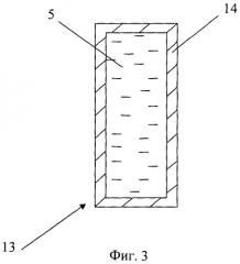 Силовой трансформатор (патент 2457565)