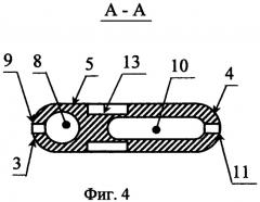 Способ автовоспламенения топливной смеси в камере сгорания прямоточного воздушно-реактивного двигателя (патент 2444639)