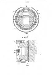 Устройство для формования кольцевой канавки в раструбе пластмассовых труб (патент 1204392)