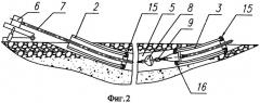 Способ протаскивания трубопровода в горизонтальной скважине под водными и другими естественными преградами (патент 2323304)