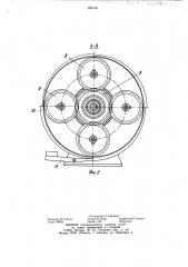 Устройство для сварки кольцевых швов цилиндрических изделий (патент 996149)