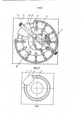 Устройство для сборки деталей запрессовкой (патент 1685665)