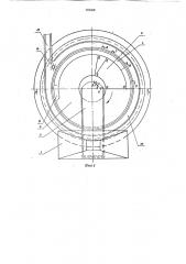 Устройство для поштучной подачи изделий (патент 742269)