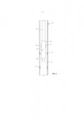 Система и способ управления электроприводными буровыми инструментами и датчиками для гибких труб (патент 2667166)
