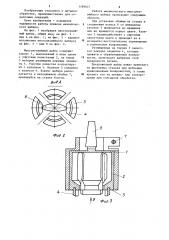 Многолезвийный механический шабер (патент 1189607)