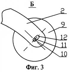 Забурное устройство для станков со шнековым рабочим органом (патент 2247220)