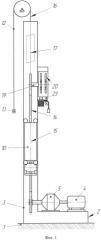 Привод скважинного штангового насоса (патент 2522729)