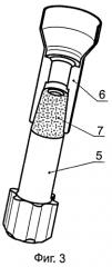 Электроизолирующее устройство для крепления модуля бланкета на вакуумном корпусе термоядерного реактора (патент 2563975)