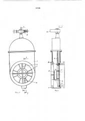 Задвижка для трубопроводов большихдиаметров (патент 427196)