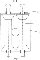 Камера сгорания для получения пирогенного диоксида кремния (патент 2281247)