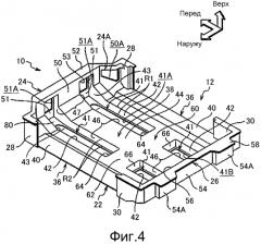 Конструкция кузова транспортного средства (патент 2572972)
