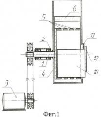 Устройство для раскалывания скорлупы орехов (патент 2454897)