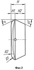 Универсальный гибкий защитный бетонный мат (патент 2512256)