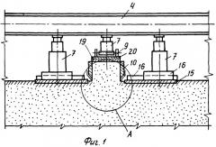 Устройство для определения прочностных свойств пород отвалов (патент 2276343)