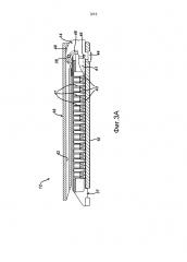 Хирургический инструмент с упрочняющим зажимом для скоб (патент 2611916)