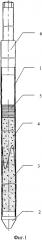 Способ сборки поглощающего элемента ядерного реактора (патент 2621908)